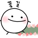 시흥아모레