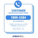 이문1 | ✅ 이문아이파크자이 1등 시공 1등 후기!! ☑️