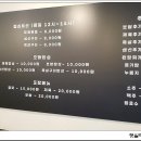 오월식탁 이미지