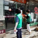 동삼1동-21 이미지