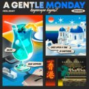 이스케이프A 이미지