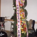 매홀의료소비자생활협동조합 이미지