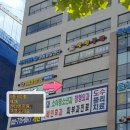 로하스가정의학과의원 이미지