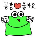 소떼식당 이미지