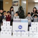 ㈜엘앤씨바이오 이미지