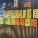 토모다찌 - 7127 | 토모다찌