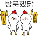 관산베이커리