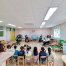 덕일초등학교병설유치원 이미지