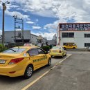 옥계2공단로12R-19 | 칠곡 왜관 운전면허학원 TOP 3곳! 최저가 비교로 한 번에 합격