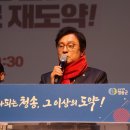 청송(영덕) 이미지