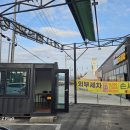 더워시 이미지