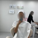 스네지호 | 안양퍼스널컬러 스네지호:: 퍼스널컬러진단, 메이크업레슨 후기