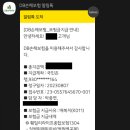 그레이스치과의원 이미지