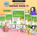 대성사이언스 이미지