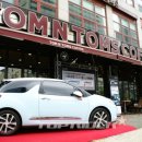 탐앤탐스 이미지