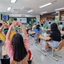 중원초등학교 이미지