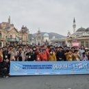 엘림보호작업장