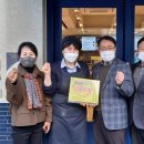 중앙청과슈퍼 이미지