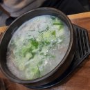 동래정소고기해장국 이미지