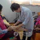 담양군금성면외추보건진료소 이미지