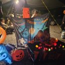 비타민 팜 오토캠핑장 이미지