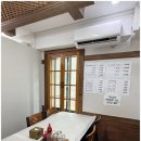 금산바다횟집 이미지