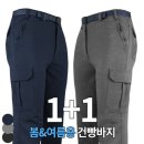 엔케이21