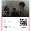 인성농산 - 부천시 원미구 부천로185번길 22-9 | 인성농산