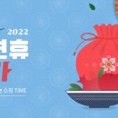 하프클럽 이미지