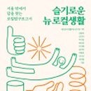 플레이로컬 이미지