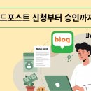 동지애드 이미지