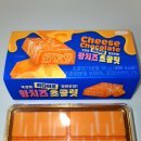 지에스(GS)25 금당대광점 | [GS25 대광 황치즈카다이프초콜릿] 맛있어서 기절할거같아