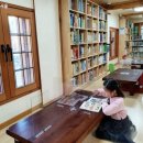 한옥에 반하다 이미지