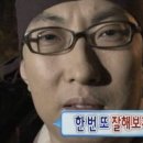 초이짬뽕 - 경주시 | 초이짬뽕