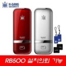 동성중학교 앞 이미지