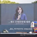 제주도 영장소리-행상소리 이미지