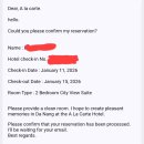 하나마트 앞 횡단보도 | 알라카르트 다낭 비치 호텔 예약 방법부터 숙박이용 솔직 후기