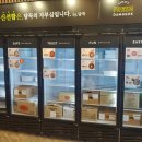 담꾹 안양중앙시장점 이미지