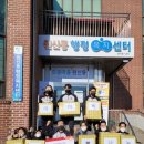 원신동 행정복지센터 이미지