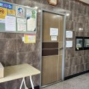 장원리빙텔 이미지