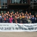 도시경영포럼 이미지