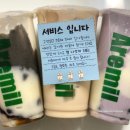 볼볼티 이미지