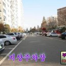 계양고등학교 주변 이미지