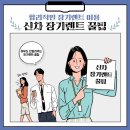 멘토리스 이미지