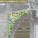 예가로 유한회사