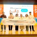 창원정신건강복지센터 이미지