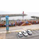 설악해맞이공원 안내소 이미지