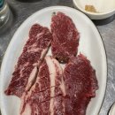 백마유통 이미지