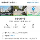 한솔컴 이미지