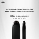 비타민전자 이미지